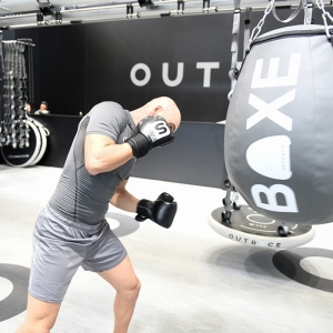 OR16053 Punching Ball 30Kg