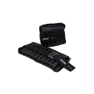 0949 adjustable ankle weights