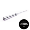9015/9 Crossfit Olympic Barbell ®